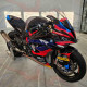 SET CARENATURA COMPLETA FULL EDITION COLORATA FLAMINGO PER BMW S 1000 RR 2023-2024